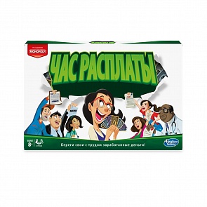 Игра настольная - Час расплаты (Hasbro, E0751121)